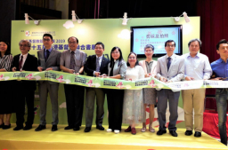 2019基督教書展開幕 文宣使命無懼亂世