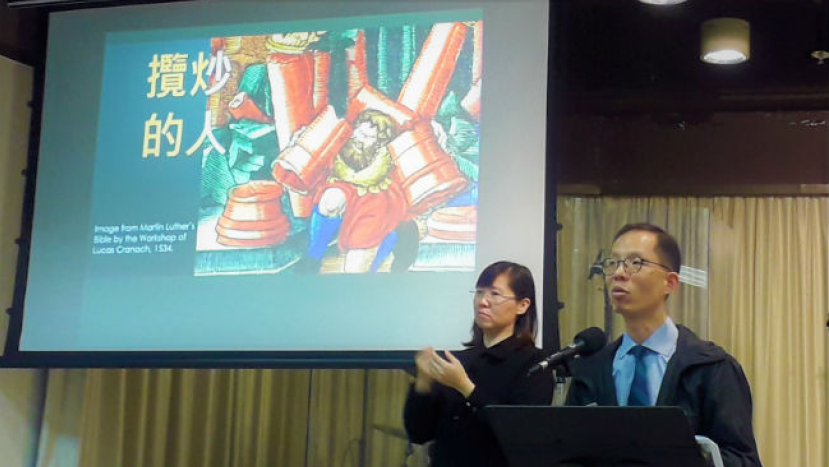 「攬炒」講座亂世凝思聖畫 葉沛森：風浪中我在哪？