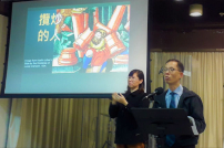 「攬炒」講座亂世凝思聖畫 葉沛森:風浪中我在哪?