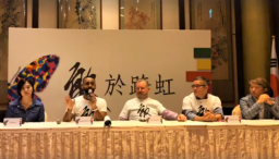 國際跨虹峰會廿三國署人權宣言 跨虹者促台灣「平權」