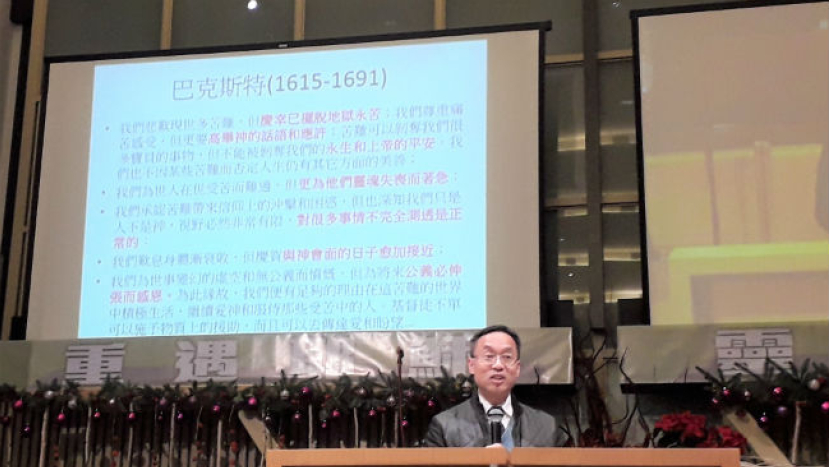 政教關係講座 廖炳堂：革命付重價促慎思