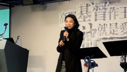 「反修例與教會牧養」報告 教牧論政遭批祈禱會修補關係