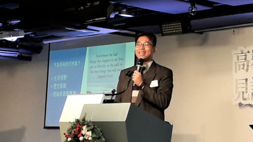 「反修例與教會牧養」 呂慶雄借鑑國際教會逆境領導