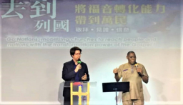 千人赴特會合一禱告 打造香港成宣教港口