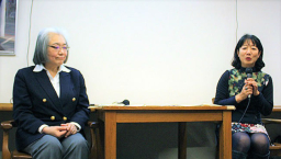 日本聖經協會研討會:基督教元素現日本小說與動畫