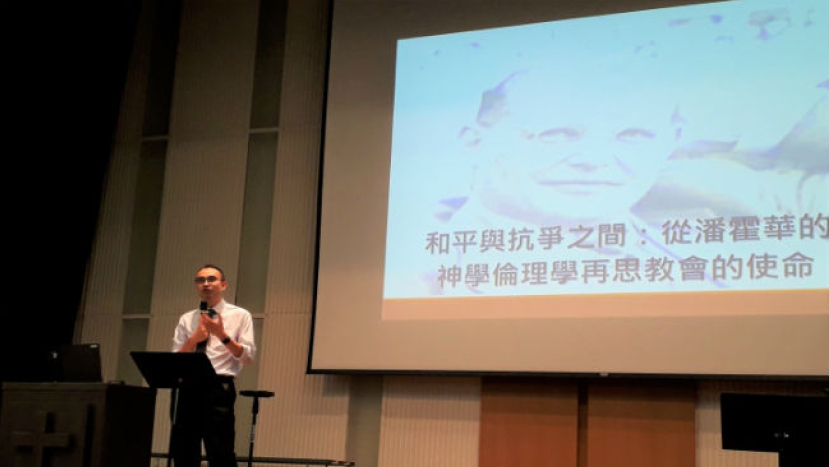 神學家潘霍華抗納粹暴政 教會借鏡和理與勇武並存