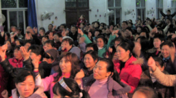 中國「宗教團體管理辦法」2月生效 強化政治壓宗教自由