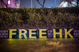 世界人權報告 促中國尊重國際人權體系