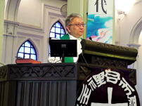 三十宗派教牧合一崇拜 香港風浪效使徒誓傳道