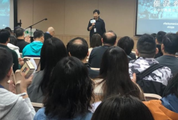 反送中7個月積恨 突破教牧交流會冀年青人按上帝劇本重設人生