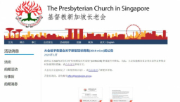 新加坡疫情蔓延教會 兩宗派發指引防疫