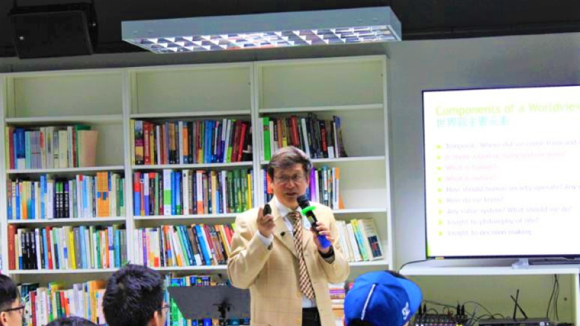 創恩光書院推新突破運動? 梁永泰專訪:未來教育活化香港