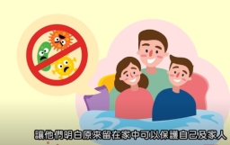 多间基督教机构推抗疫辅导 跨媒体支援港人情绪