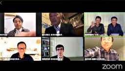 華福網絡研討會 華人教會疫境蛻變持續大使命