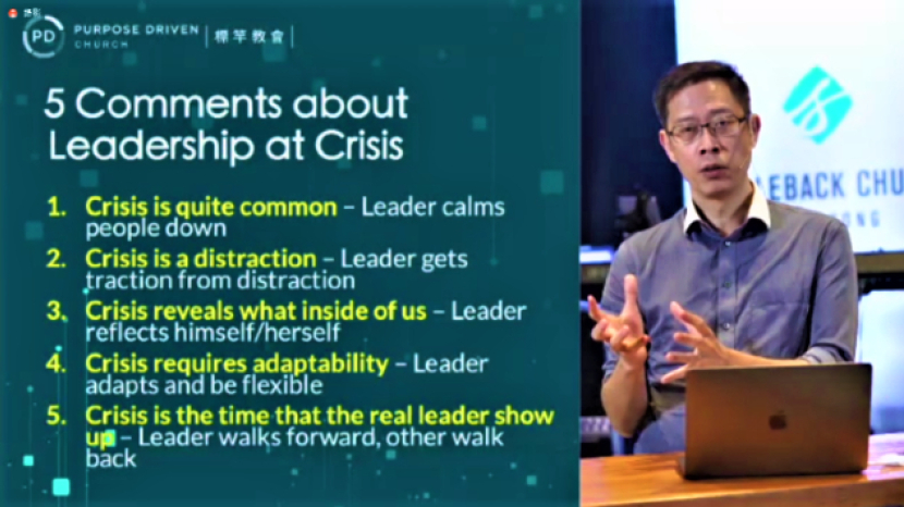 「標竿教會」華人線上大會：締造教會成為社會復和之子