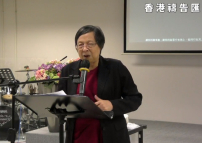 禱告匯特會 劉達芳析解上帝猶慈母愛萬民