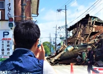 日本教會世界服務社 啟動社區發展項目防災難