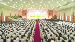 山東基督教兩會研防異端 韓國新天地教會禍害為鑑