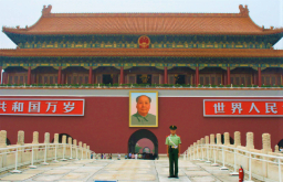 港版國安法：播道、宣道、聖公會群體聯署斥破壞一國兩制