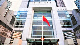 逾50位宗教領袖出席中聯辦國安法座談 過半數未表態