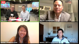 華福網絡研討會 締造歸屬群體彌補兩代鴻溝