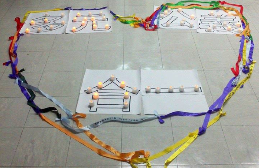 「基督徒社工」發起禱告行動：堅持公義與你同行