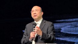 神主權2020特會 吳振智勉信徒基督裡同歸於一