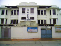 伯特利神學院：調適領導模式探討疫後香港教會建構