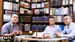 智庫交流會研討教牧倫理 籲專注神抵禦試探