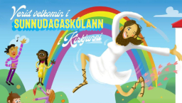 冰島信義教會過萬歐元廣告扭曲耶穌性別 被批下架