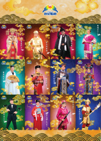 「中秋online音樂分享會」 教牧藝人古裝造型盼港人團圓