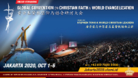 唐崇荣布道团10月国际研讨会 吁信徒捍卫福音
