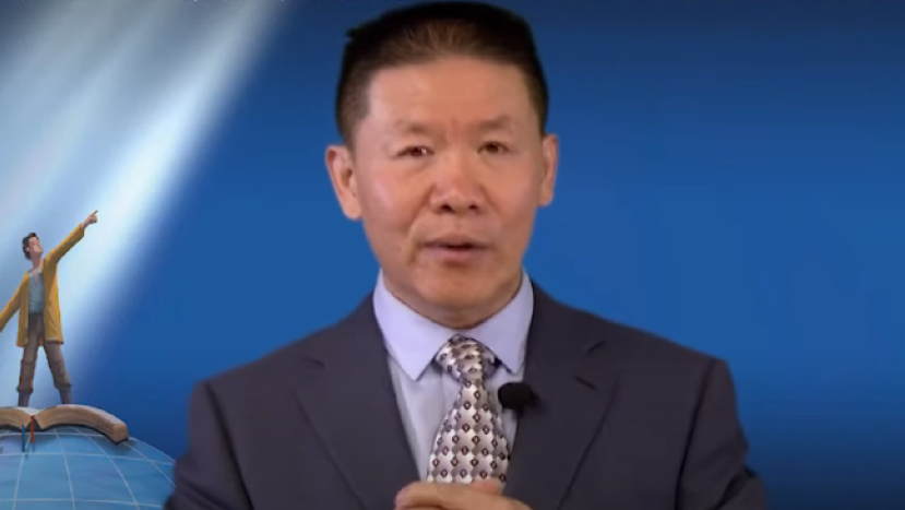 福音研討大會 傅希秋牧師：整部聖經是復和神學的過程