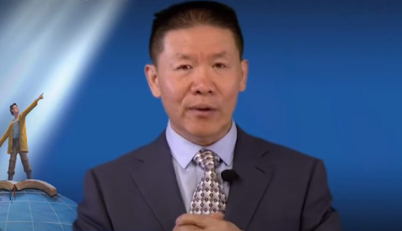 福音研討大會 傅希秋牧師：整部聖經是復和神學的過程