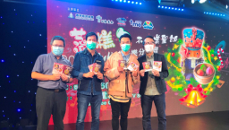 影音使團12月Online音樂會 推出聖誕百科全書