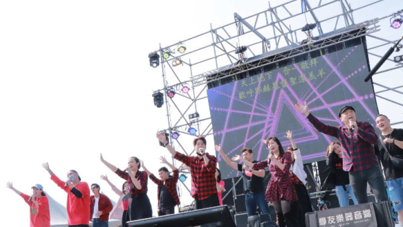 嘉義聖誕文化節 藝人見證詩歌敬拜民眾感動受洗