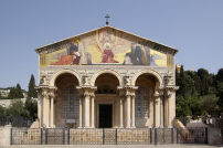 耶路撒冷第二聖殿 首次發現耶穌時代浴場