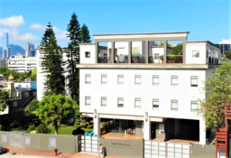 中神北美培靈會 首場信息:放下憂慮善用今天迎向未來