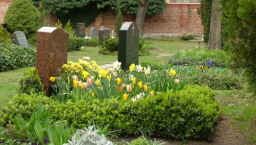 一周內9名主教冠病離世4人同日亡 教區響鍾發悼詞