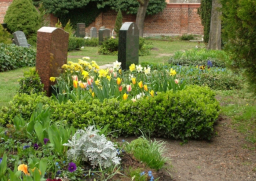 一周內9名主教冠病離世4人同日亡 教區響鍾發悼詞