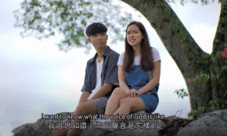 港馬合拍福音微電影 借時代脈搏碰撞生命火花