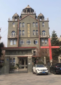 學者論疫下國內家庭教會 中國文化結合神學延續生存空間