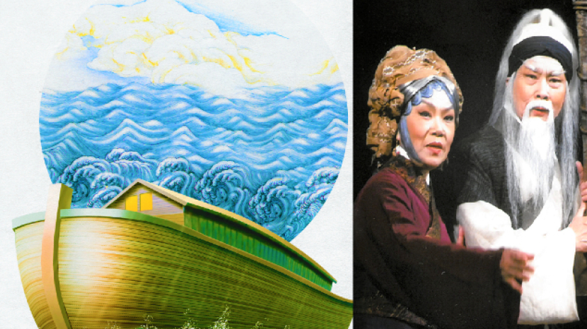 香港藝術節上演福音粵劇《挪亞方舟》 文千歲夫婦作品戲劇手法演繹