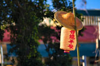 守望香港祈禱會:孫寶玲籲信徒跨界同甘共苦