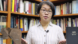 學者變身導賞員 神學院考古開放日拆解「燈油」迷思