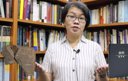 學者變身導賞員 神學院考古開放日拆解「燈油」迷思