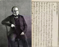 華人聖經翻譯百年啟示:傳教士用中國哲語譯出「上帝」「耶和華」