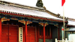 中國《宗教教職人員管理辦法》5月1日實施