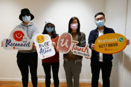 疫下青年孤獨感調查：七成人精神困擾