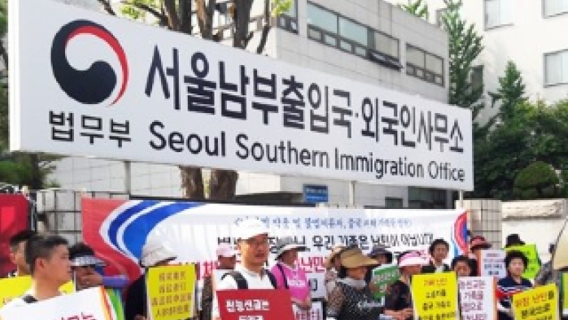 異端全能神教徒受迷赴韓 家人拍片急喚悔改回家